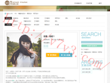 118彩图库主图145期